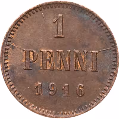 купить 1 пенни (penni) 1916 Российская Финляндия