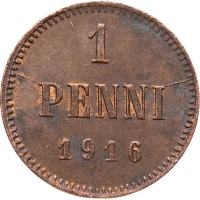 купить 1 пенни (penni) 1916 Российская Финляндия