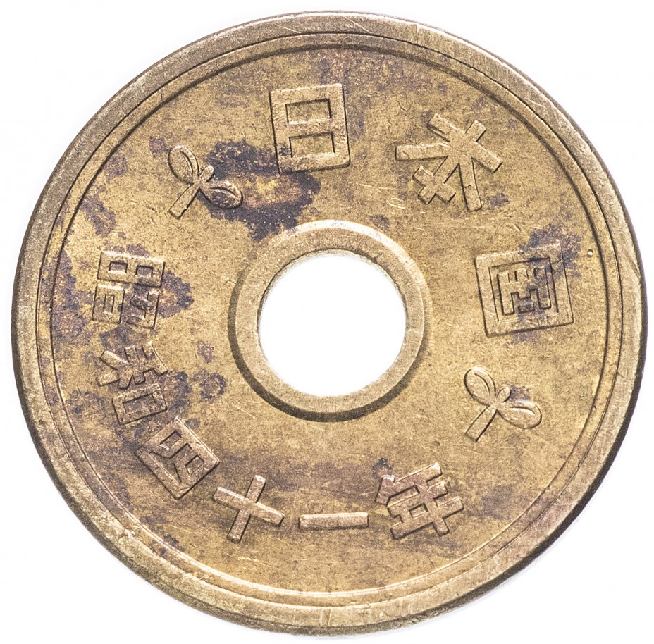 старые монеты японии каталог