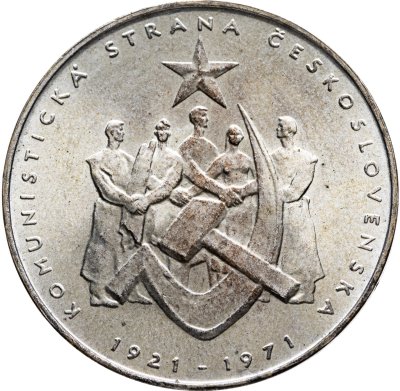 купить Чехословакия 50 крон (korun) 1971 "50 лет Коммунистической партии Чехословакии"