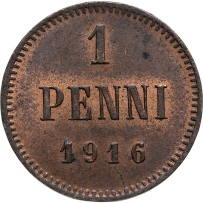 купить 1 пенни (penni) 1916 Российская Финляндия