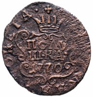 купить полушка 1770 КМ сибирская монета