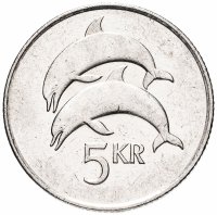 купить Исландия 5 крон (kronur) 1996-2008 случайный год