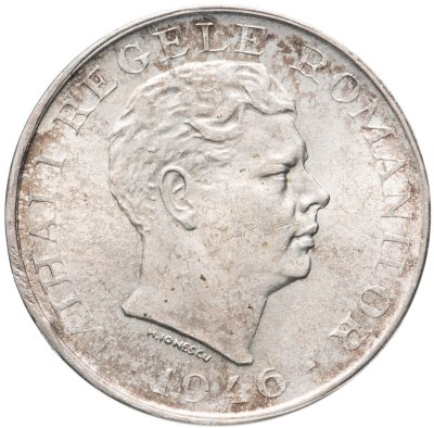 купить Румыния 100000 леев (lei) 1946