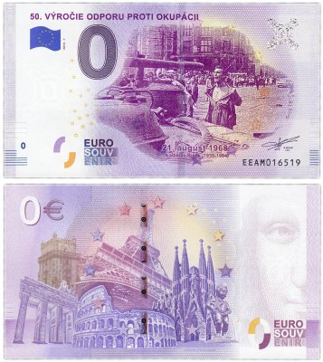 купить 0 евро (euro) «Годовщина оккупации Чехословакии (50 лет)» 2018 (NEW)