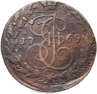 Купить 5 копеек 1769 ЕМ орёл 1770-1777, нового образца