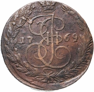купить 5 копеек 1769 ЕМ орёл 1770-1777, нового образца