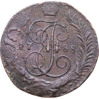 купить 5 копеек 1788 СПМ