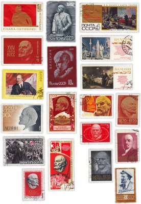 купить Набор из 19 марок В.И. Ленин