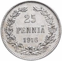 купить 25 пенни 1916 штемпельный блеск (монета для Финляндии в составе Российской Империи)