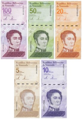 купить Венесуэла полный набор 2021 год (5 штук) 5, 10, 20, 50 и 100 боливаров