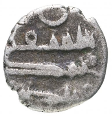 купить Эмиры Синда, Мухаммад, 871-1019 годы, Дамма.