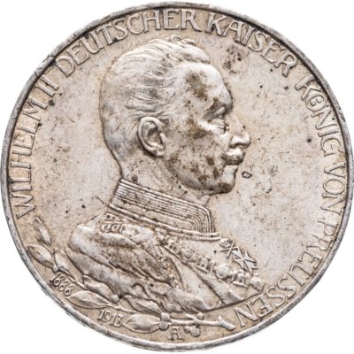 купить Германия (Империя) 3 марки (mark) 1913 A 25 лет правлению Вильгельма II Пруссия