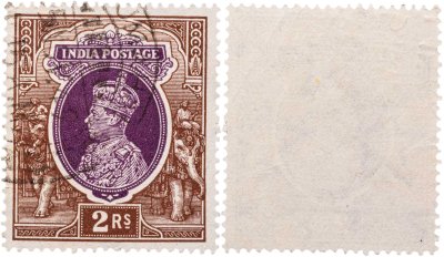 купить Индия марка 2 рупия 1938-1941 "Бахрейн"