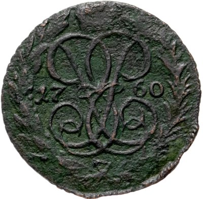 купить денга 1760