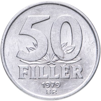 купить Венгрия 50 филлеров 1979