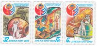 Купить Полная серия 1980 "Полет в космос седьмого международного экипажа (СССР-Куба)" (3 марки)
