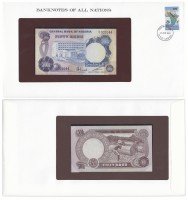 купить Серия "Банкноты всех стран мира" - 50 кобо Нигерия 1973-1978