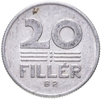 купить Венгрия 20 филлеров (filler) 1970