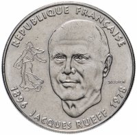 Купить Франция 1 франк 1996 "Жак Рюэф"