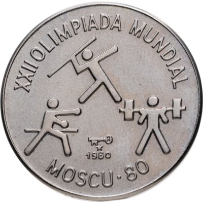купить Куба 1 песо (peso) 1980 XXII летние Олимпийские Игры, Москва 1980 - Три фигуры атлетов