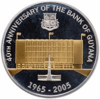купить Гайана 1000 долларов (dollars) 2005 "40 лет центральному банку Гайаны"