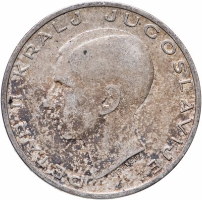 купить Югославия 20 динаров (dinara) 1938