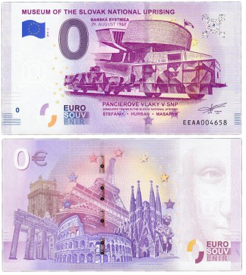 купить 0 евро (euro) "Музей Словацкого Национального Восстания" 2018 2-серия ( EE AA-2 )
