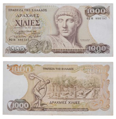 купить Греция - 1000 драхм 1987 "Метатель диска, Храм Геры (Олимпия)"