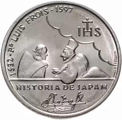 купить Португалия 200 эскудо (escudos) 1997 "400 лет со дня смерти Луиса Фройса"