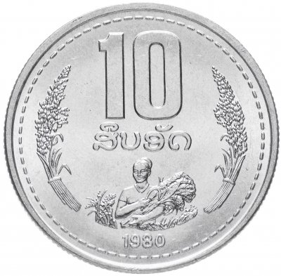 купить Лаос 10 атов 1980