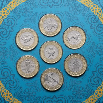 купить Казахстан набор из 7 монет 100 тенге 2020 "Сокровища степи (жети казына)" в буклете