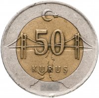 купить Турция 50 курушей (kurus) 2009-2019 "Мост через пролив Босфор в Стамбуле"