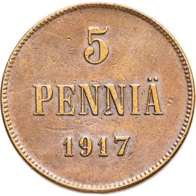 купить 5 пенни (pennia) 1917 с гербовым орлом, Российская Финляндия