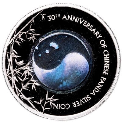 купить Палау 2 доллара 2013 "30 лет панде" в футляре