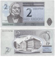 купить Эстония 2 кроны 2006