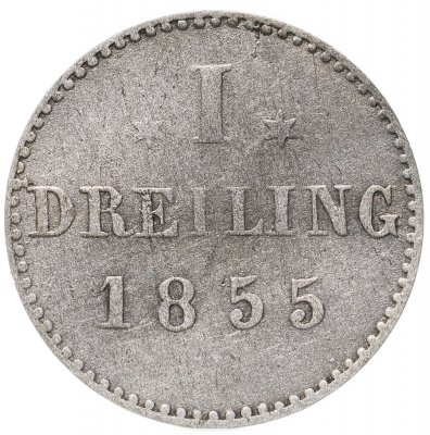 купить Германия, Гамбург 1 дрейлинг (dreiling) 1855