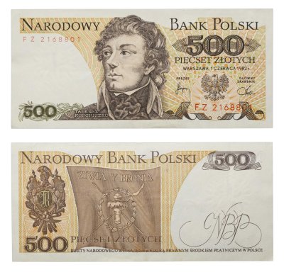 купить Польша 500 злотых 1982