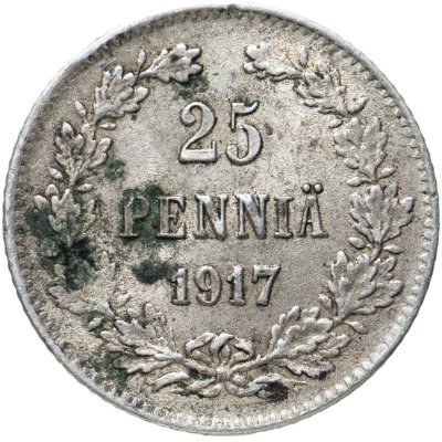 купить 25 пенни 1917 S гербовый орел с коронами, монета для Финляндии