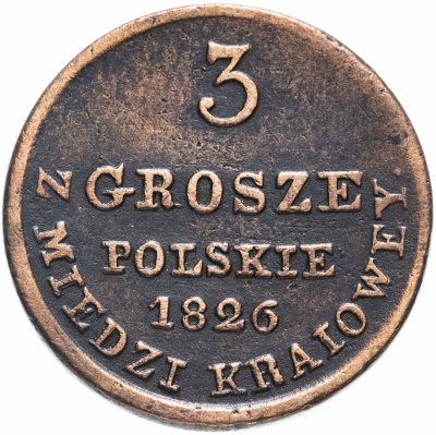 купить 3 гроша (grosze) 1826 IB, монета для Польши