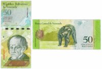 купить Венесуэла 50 боливар 2015 (Pick 92j) 23.06.2015 Z-серия замещения