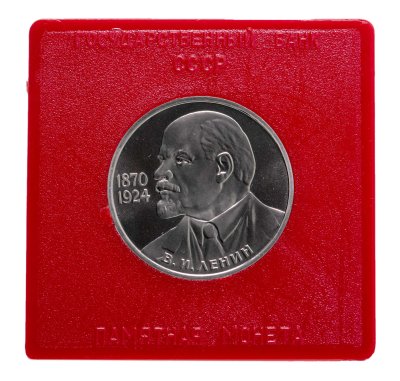 купить 1 рубль 1985 Proof 115-летие со дня рождения В. И. Ленина ( Стародел ) в футляре Госбанка СССР
