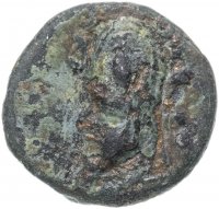 купить Парфянское царство, Санатрук, 77-70 годы до Р.Х., Халк.