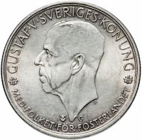 Купить Швеция 5 крон 1935 "500 лет Риксдагу - шведскому парламенту"