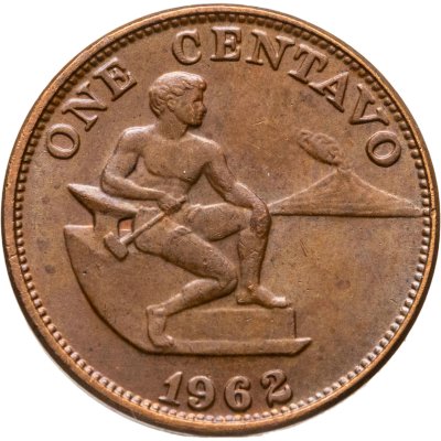 купить Филиппины 1 сентаво (centavo) 1962