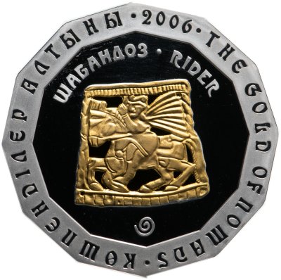 купить Казахстан 500 тенге 2006 «Золото Номадов-всадник»