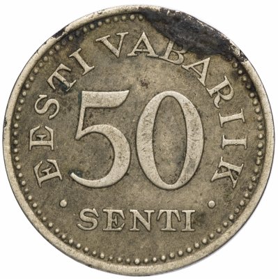 купить Эстония 50 сенти 1936
