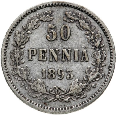 купить 50 пенни (pennia) 1893 L