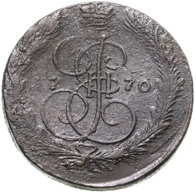 купить 5 копеек 1770 ЕМ орёл 1770-1777, нового образца