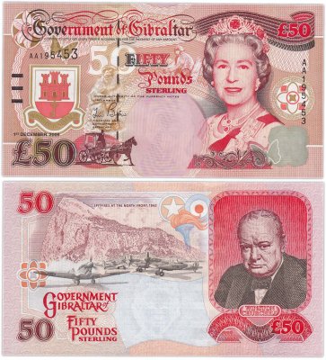 купить Гибралтар 50 фунтов 2006 (Pick 34)